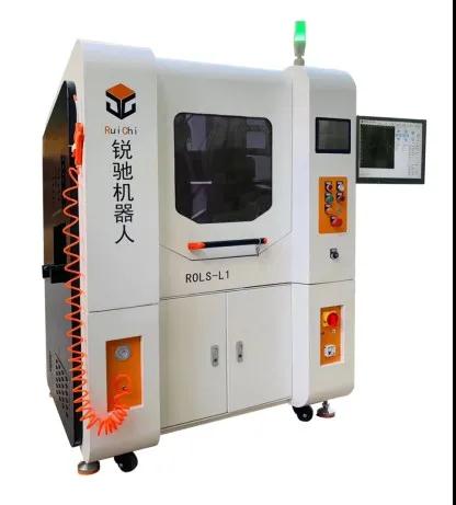激光焊錫機(jī)